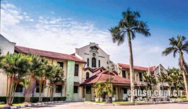 马来西亚师范大学博士费用