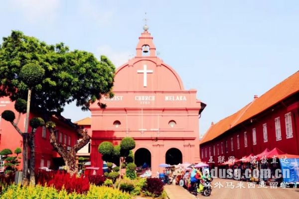 马来西亚必威体育亚洲品牌条件大学