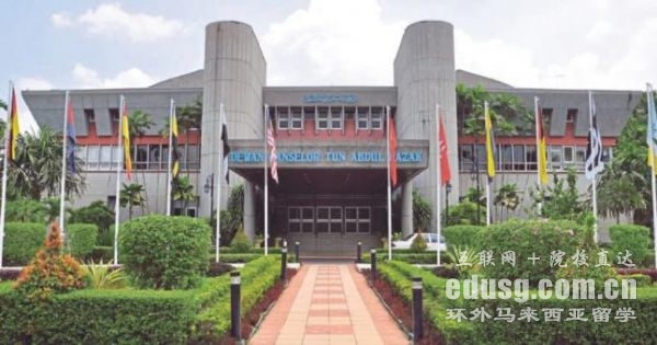 马来西亚国立大学绩点要求