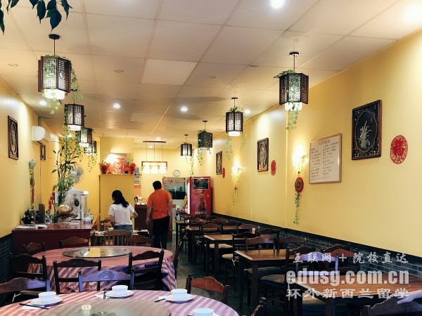 南方理工学院必威体育亚洲品牌