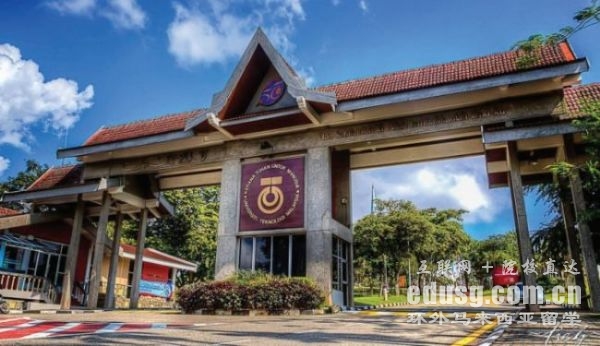 马来西亚理工大学学制