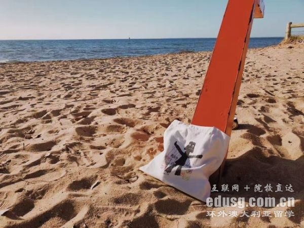 西澳大学世界排名usnews