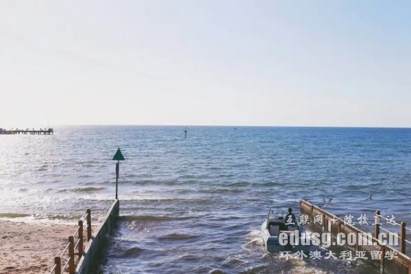 悉尼大学申请研究生条件