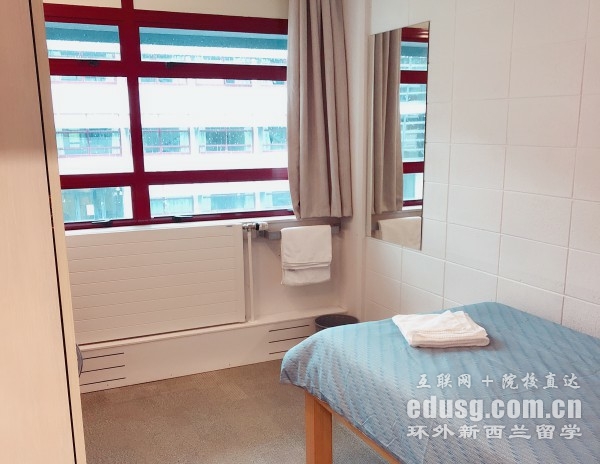 申请奥克兰大学本科