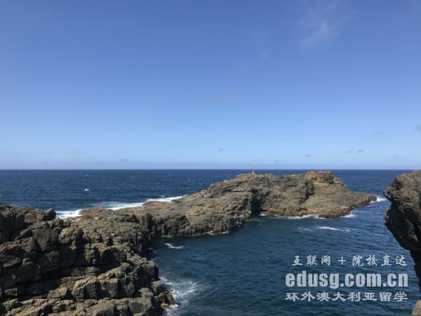 澳大利亚大学学制