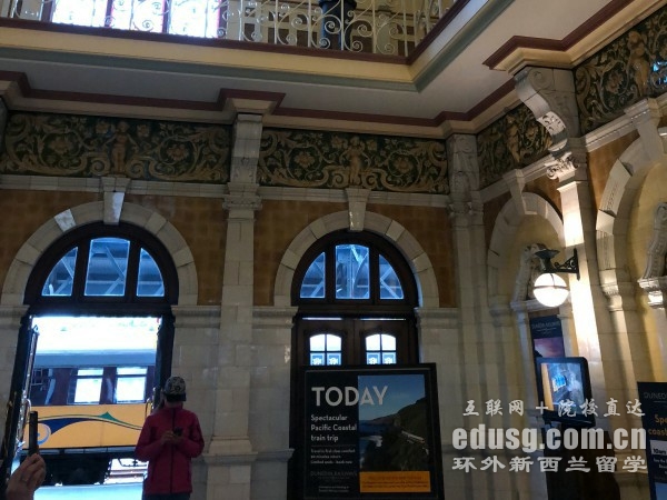 惠灵顿维多利亚大学2026qs排名