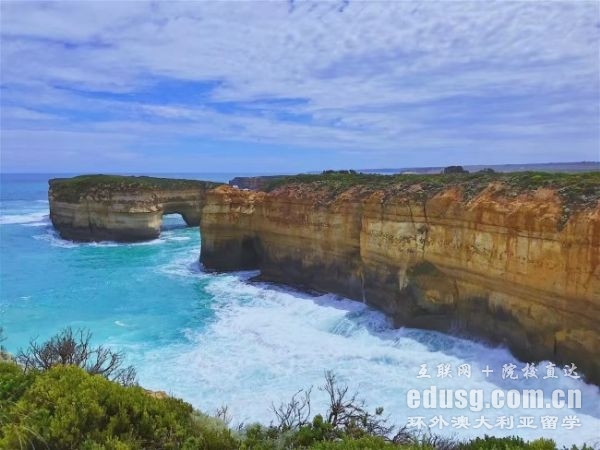 澳大利亚必威体育亚洲品牌探亲签