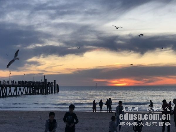 澳大利亚科廷大学学费