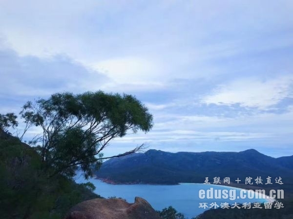 澳大利亚墨尔本大学预科