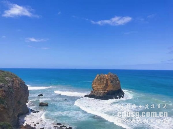澳大利亚学海洋专业
