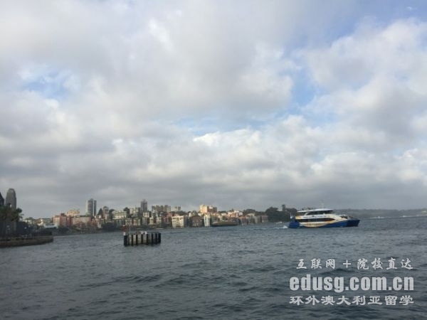 澳大利亚纽卡索大学