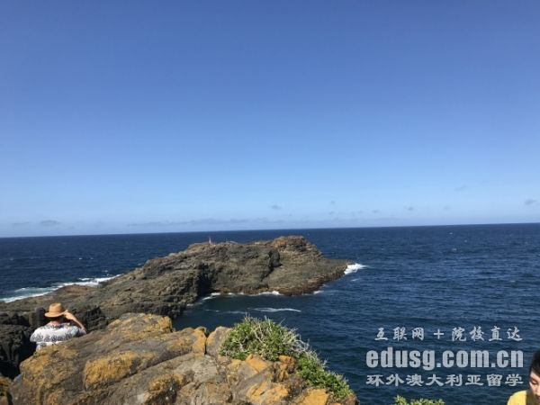 澳大利亚必威体育亚洲品牌商科条件