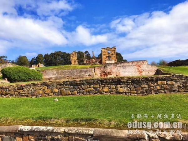 澳大利亚大学航空专业