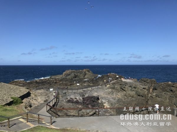 澳大利亚大学读博