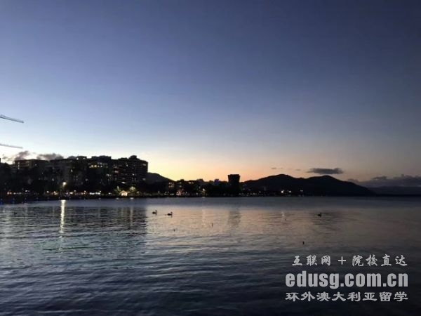 澳大利亚签证申请费