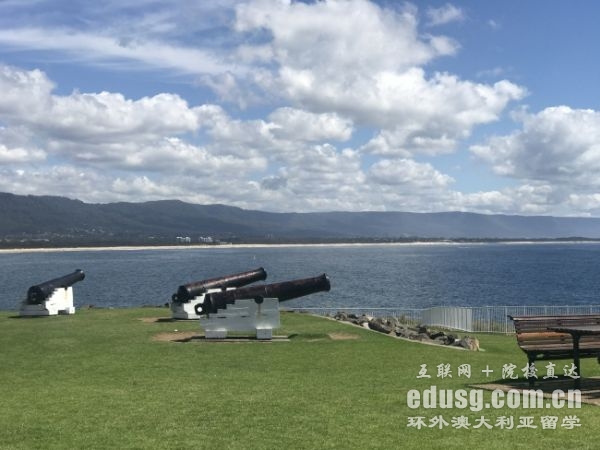 必威体育亚洲品牌澳大利亚要求