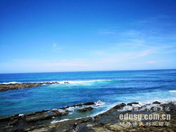 必威体育亚洲品牌澳大利亚小学