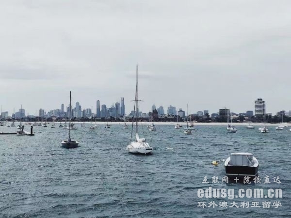 澳大利亚牙医专业