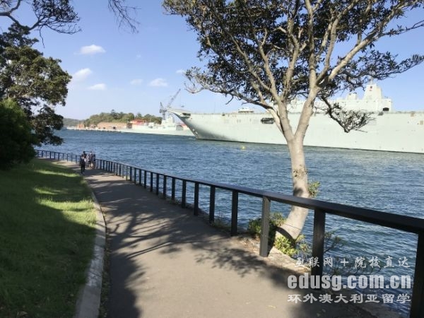 澳大利亚申请必威体育亚洲品牌条件