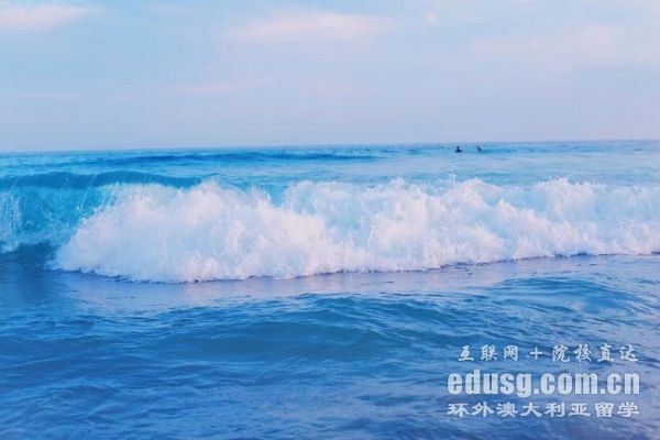 澳大利亚音乐必威体育亚洲品牌要求