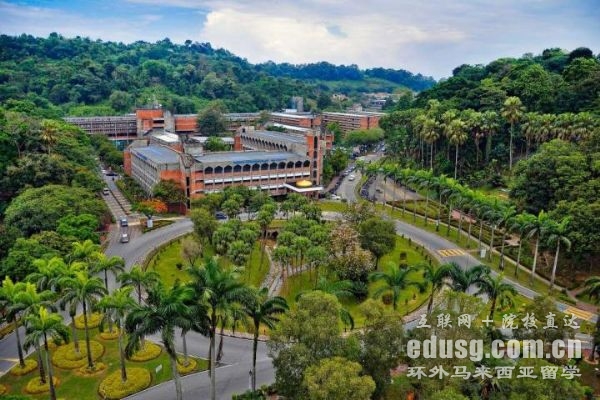 马来西亚国立大学本科读几年
