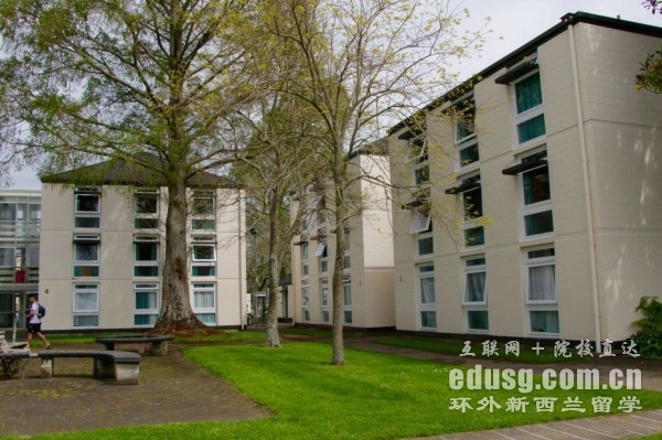 新西兰奥克兰大学物理专业