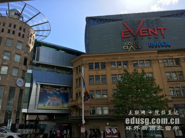 梅西大学申请条件