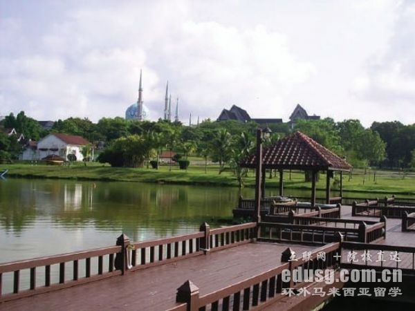 马来西亚UTM大学学费