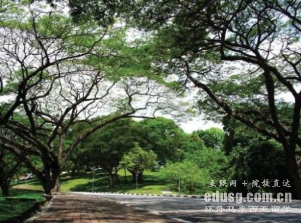 马来西亚usm大学申请