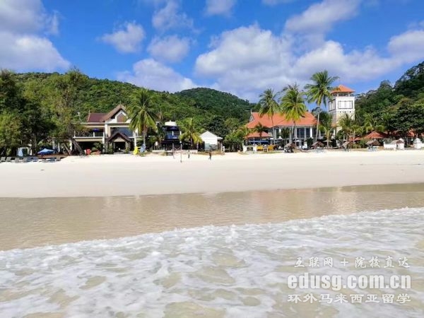 马来西亚金融硕士