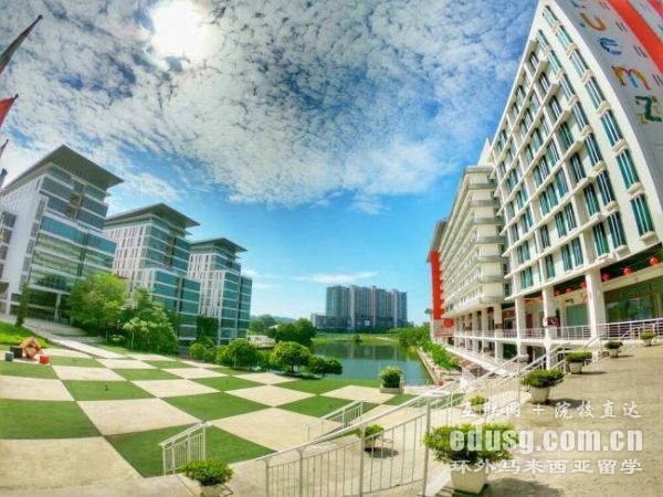 马来西亚泰莱大学申请