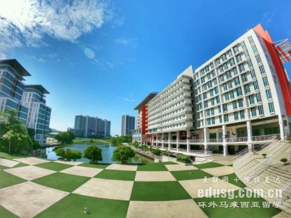 马来西亚泰莱大学条件