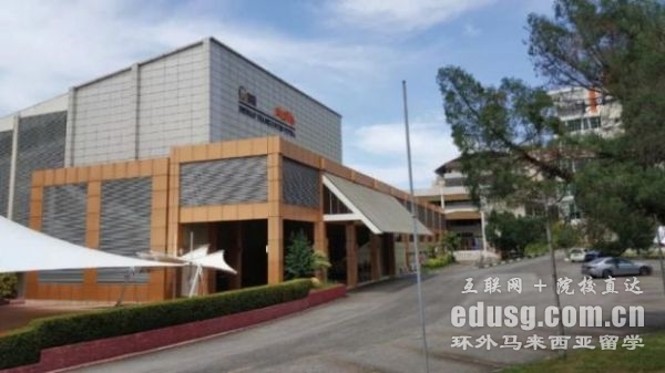 马来西亚理科大学申请博士
