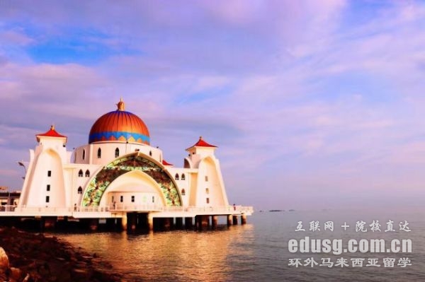 马来西亚必威体育亚洲品牌硕士传媒类