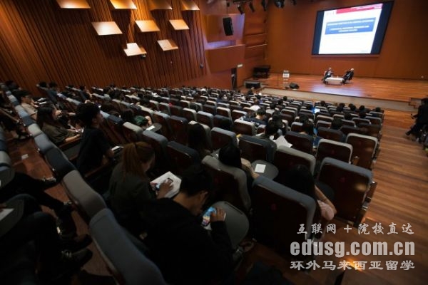 马来西亚必威体育亚洲品牌思特雅考研
