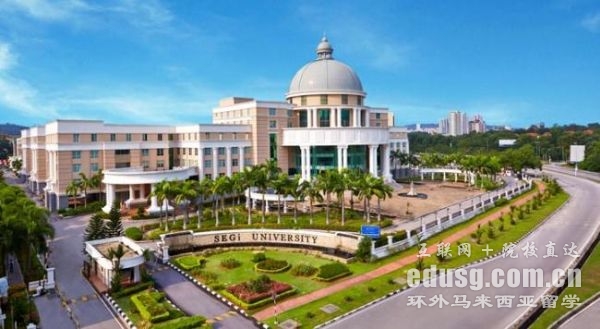 马来西亚世纪必威体育亚洲品牌申请