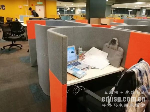 必威体育亚洲品牌马来西亚大学心理学