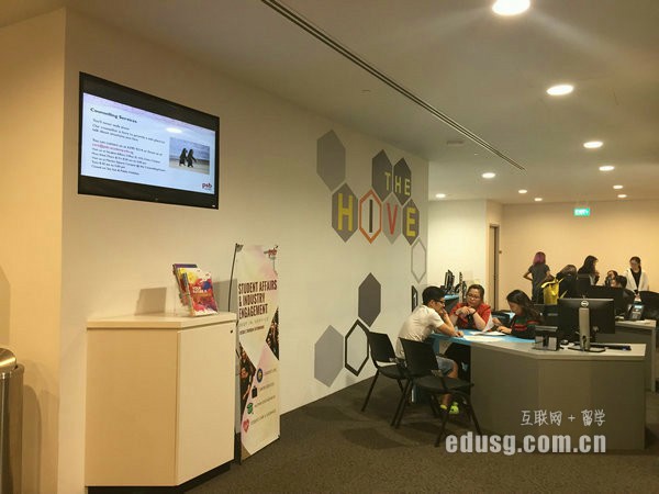 必威精装版app莎顿国际学院大众传媒课程