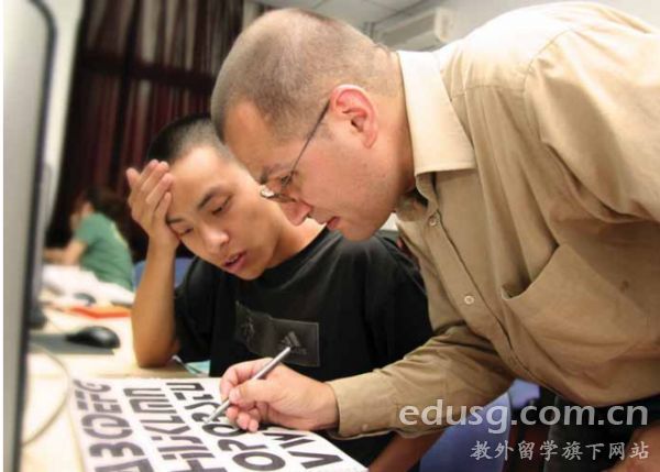 必威精装版app莱佛士设计学院招生时间