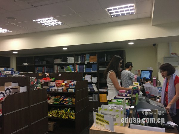 雅思多少分可以申请必威精装版app莎顿国际学院