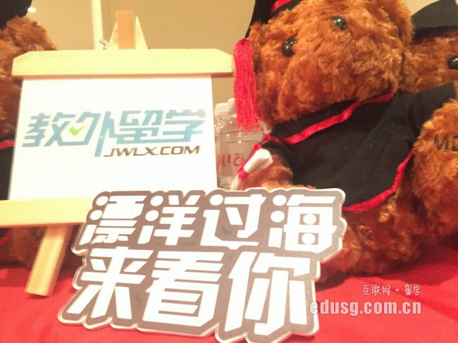 必威精装版appTMC学院酒店管理课程入学要求