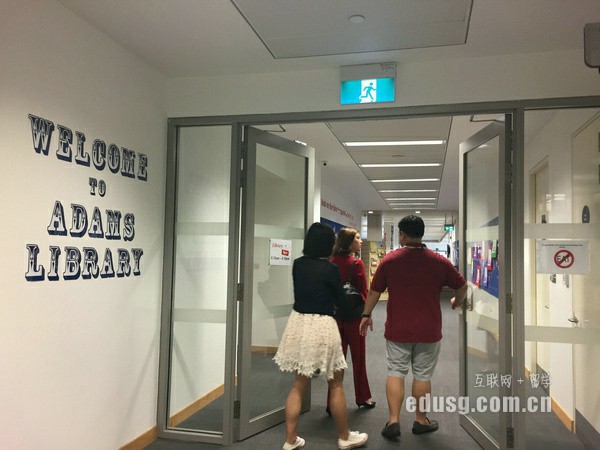 必威精装版appmdis的心理学专业申请条件