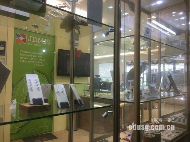 ������װ��app����ʿ���ѧԺ����Ҫ��