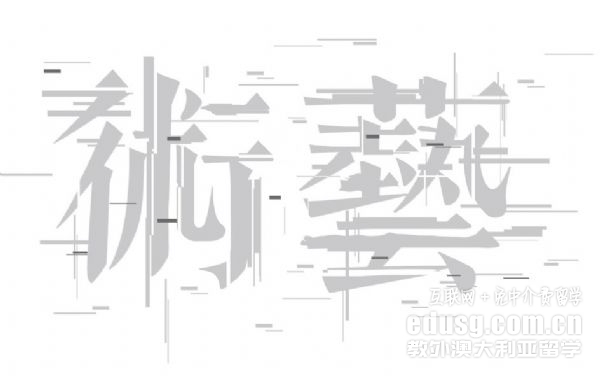 Ĵרҵ