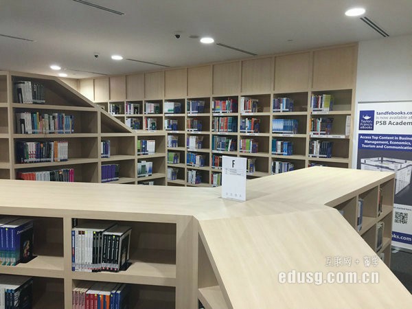 必威精装版app市场学院住宿