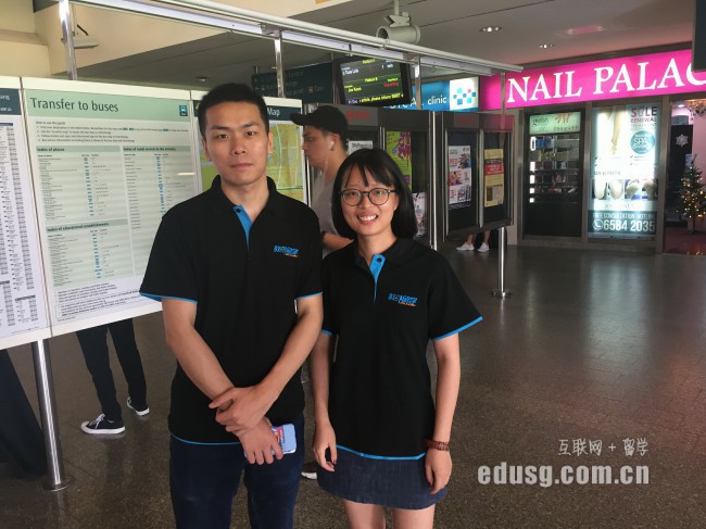 必威精装版app英华美学院申请材料