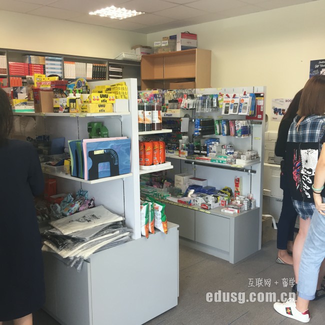必威精装版app市场学院研究生申请时间