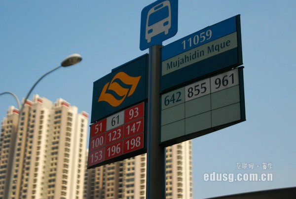 必威精装版app南洋理工学院学校设施