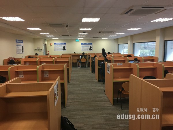 必威精装版app市场学院就业