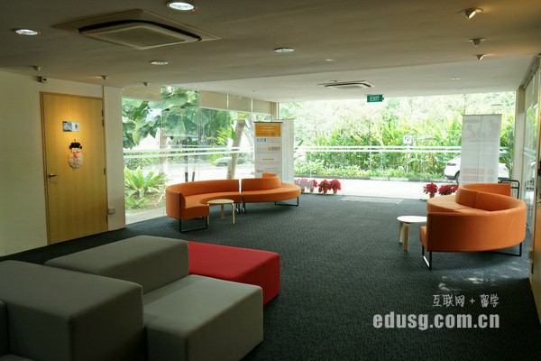 专科生必威体育亚洲品牌詹姆斯库克大学必威精装版app校区